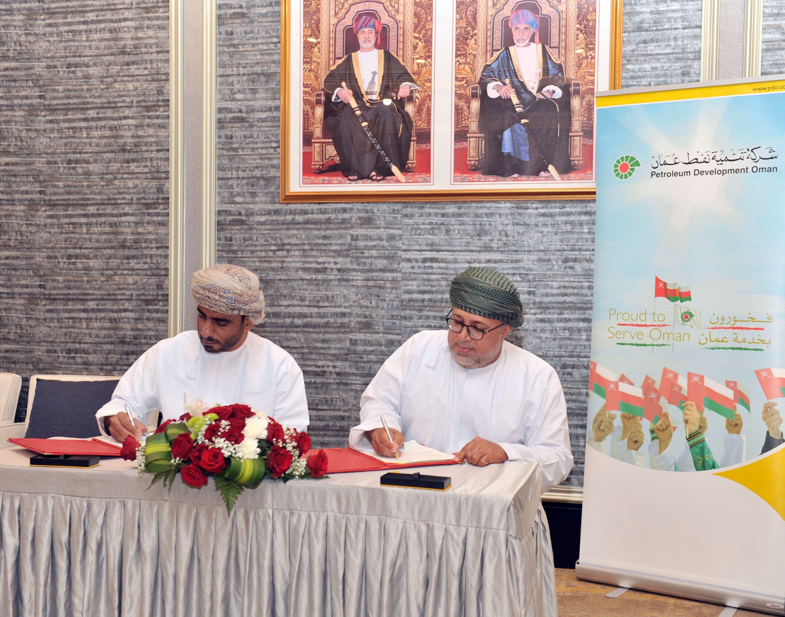 توقيع ثلاث اتفاقيات ضمن برنامج المسؤولية الاجتماعية بمحافظة ظفار