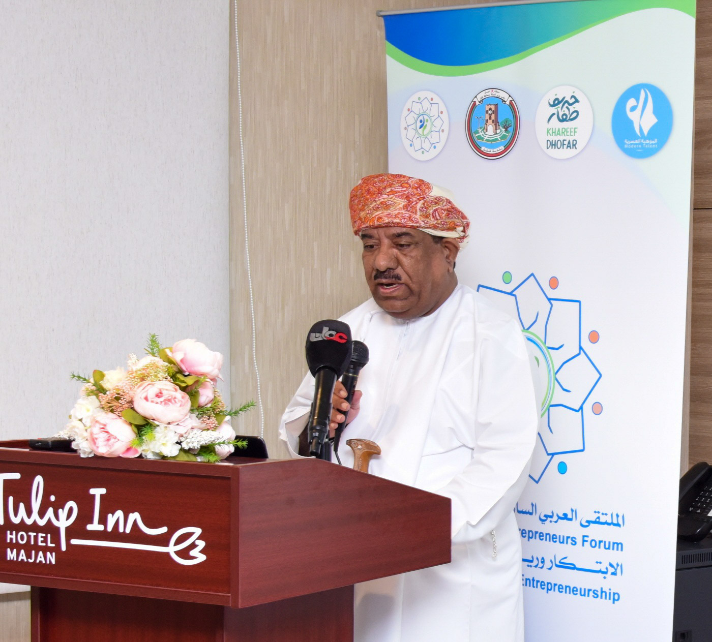 افتتاح الملتقى العربي السادس لروّاد الأعمال بصلالة