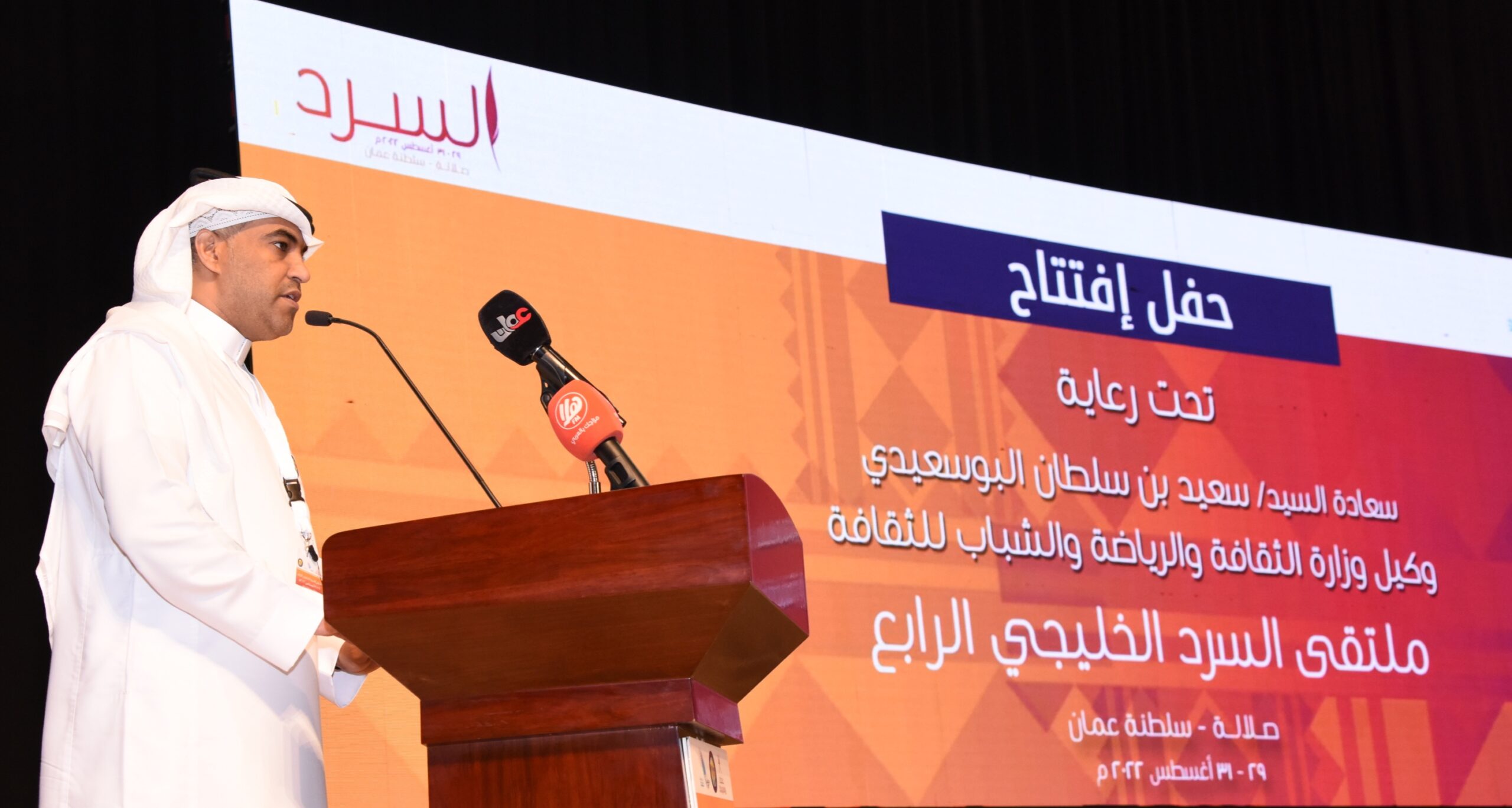 630c92d15dd73 scaled