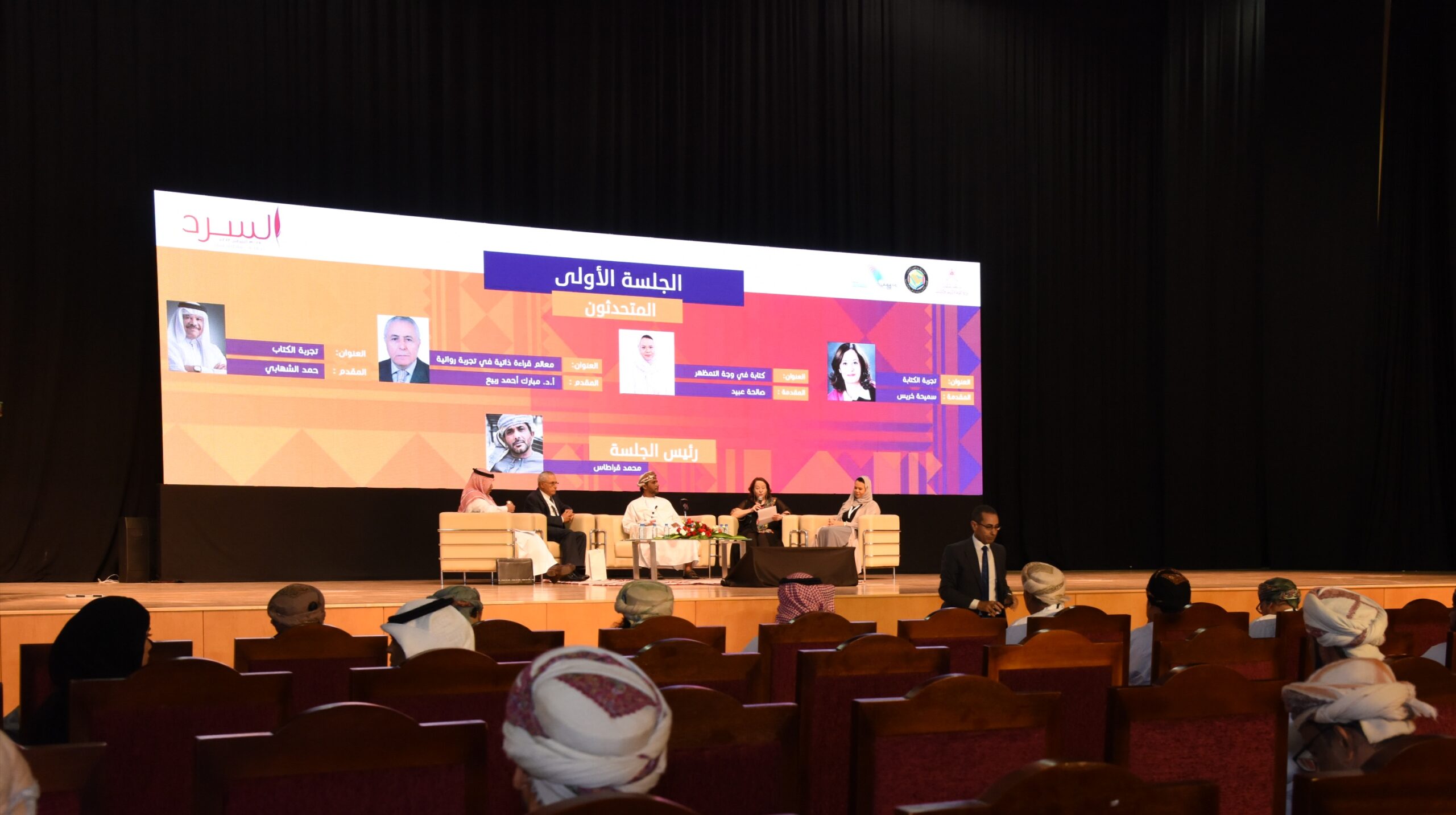 630c92d161d57 scaled