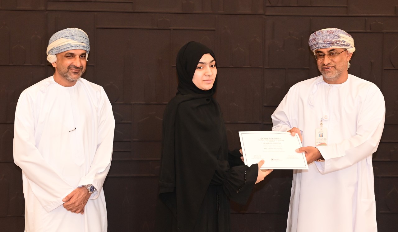 التعليم العالي تُكرّم الفرق الفائزة في برنامج أكاديمية العلوم