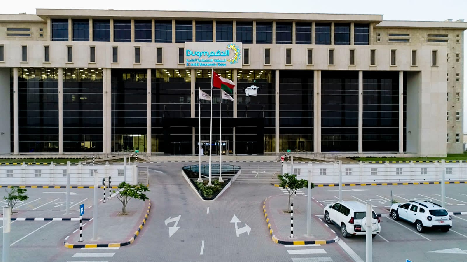 استمرار تخفيض رسوم الخدمات المقدمة من الهيئة للمشروعات الصغيرة والمتوسطة بنسبة 50%