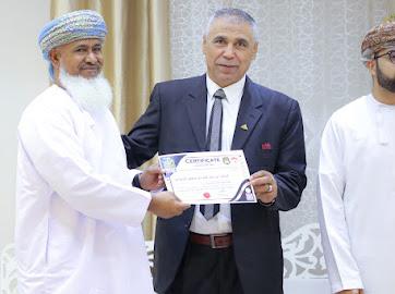 ورشة علمية في الاستثمارات السياحية الرياضية والتأهيل وإصابات الملاعب 11 IMG 20220816 WA0026