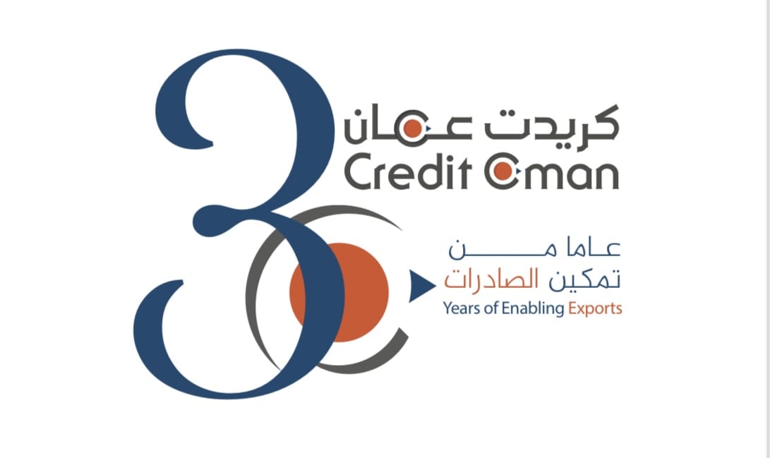 زيادة نمو الصادرات العمانية المؤمنة بكريدت عمان خلال النصف الأول من العام الجاري