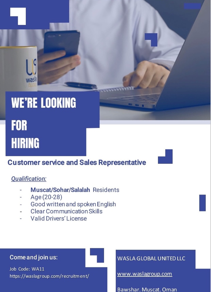 مجموعة وصلة تعلن وظائف شاغرة 2 IMG ٢٠٢٢٠٨٠١ ٠٣٤٥٥٢