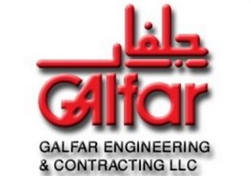 شركة جلفار للهندسة و المقاولات تعلن وظائف شاغرة