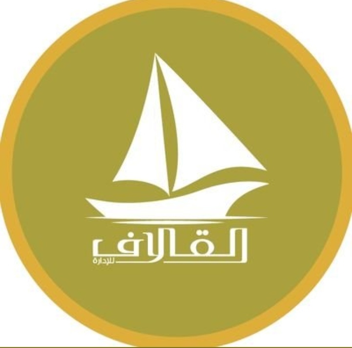 شركة القلاف البحرية تعلن وظائف شاغرة