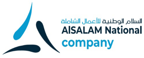 شركة السلام الوطنية تعلن وظيفة شاغرة