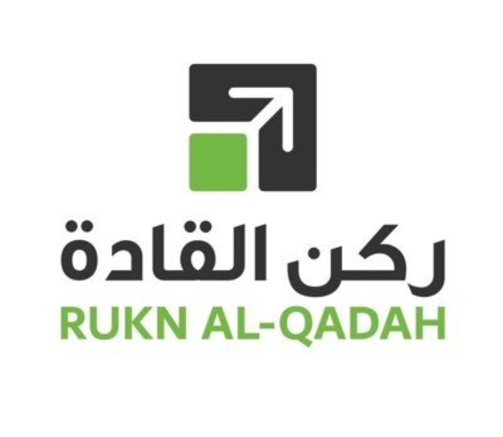 معهد ركن القادة يعلن وظيفة شاغرة