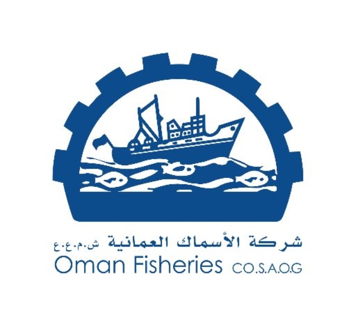 شركة الأسماك العمانية تعلن وظيفة شاغرة