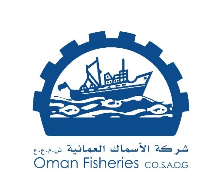 شركة الأسماك العمانية تعلن وظائف شاغرة