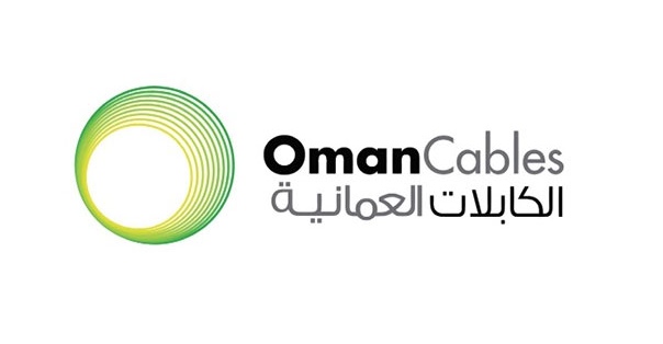 شركة الكابلات العمانية تعلن فرص تدريب
