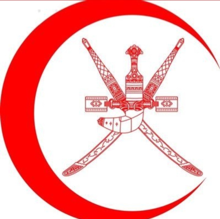 وزارة الصحة تعلن وظيفة شاغرة