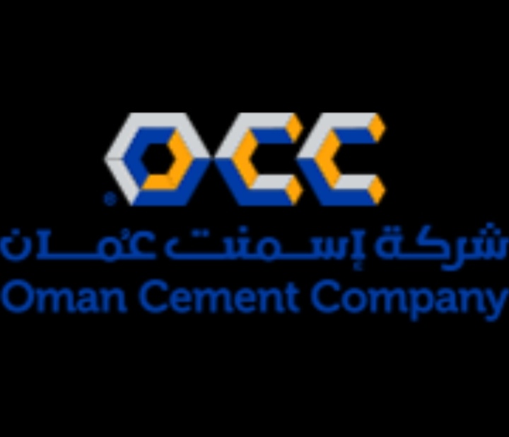 شركة اسمنت عمان تعلن وظائف شاغرة