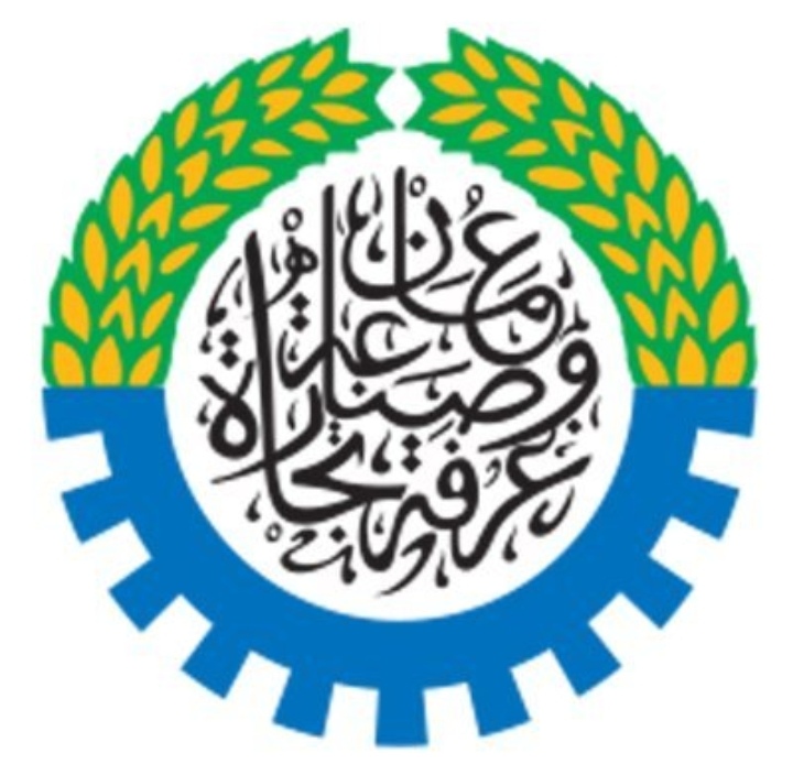 قرار وزاري قرارا وزاريا بتعديلات في اللجان الانتخابية لغرفة تجارة وصناعة عمان