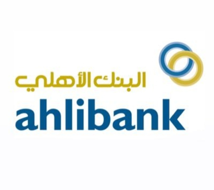 البنك الأهلي العماني يعلن فتح باب التوظيف في برنامج iGeneration