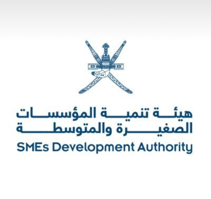 الإعلان عن ‏مبادرة التدريب على رأس العمل لتشغيل الباحثين عن عمل في المؤسسات الصغيرة والمتوسطة