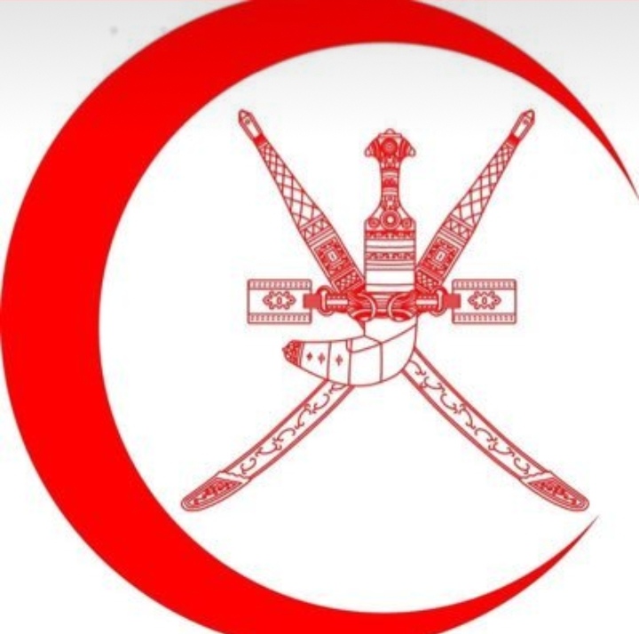 وزارة الصحة تعلن 84 شاغر وظيفي