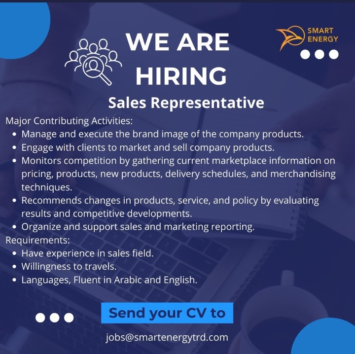 شركة الطاقة الذكية للتجارة تعلن وظيفة شاغرة 2 IMG ٢٠٢٢٠٨٣٠ ٢١٣٠١١
