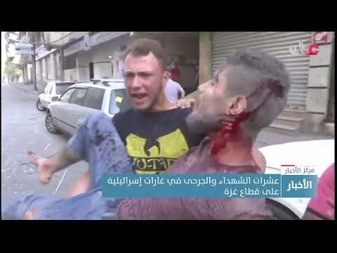 عشرات الشهداء والجرحى في غارات إسرائيلية على قطاع غزة