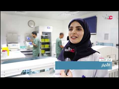 التحاق دفعة جديدة  من التخصصات الطبية والطبية المساعدة بشرطة عمان السلطانية