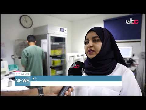 Royal Oman Police: National cadres join Directorate General of Medical Services