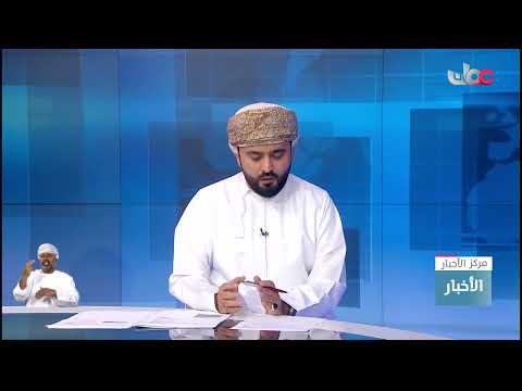 تفعيل 3 مراكز إيواء في ولايتي الرستاق و العوابي بعد الأمطار الغزيرة التي شهدتها محافظة جنوب الباطنة.