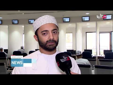 Ministry of Labour launches Electronic Client Satisfaction Survey