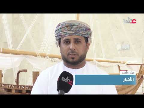 نمو قطاع المنشآت الفندقية في ولاية الدقم بمحافظة الوسطى