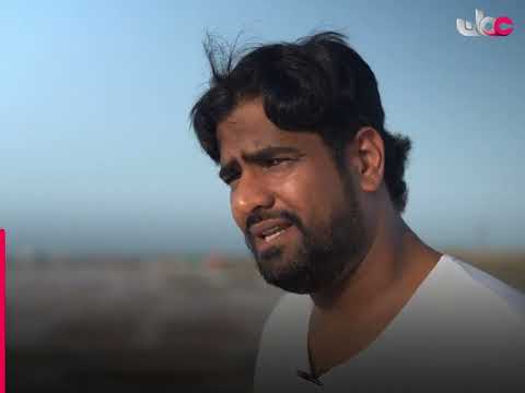 استخراج الملح الطبيعي..مهنة تتوارثها الأجيال في خور الملح بولاية #قريات.