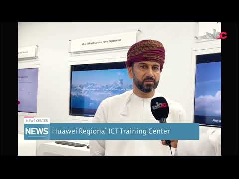 Huawei Regional ICT Training Center