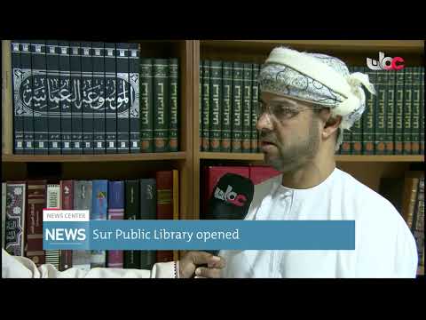 Sur Public Library opened