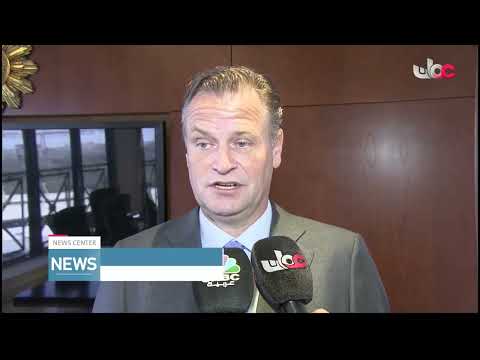 Ministry of Energy & Minerals & OTTCAgreement to operate new pipeline from Ras Markaz in SEZAD