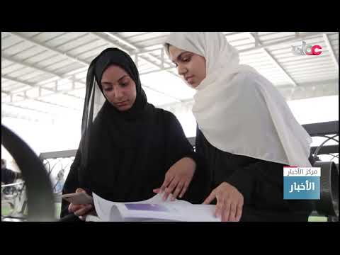 المساعي مستمرة لتوسيع مظلة الحماية الاجتماعية في سلطنة عمان