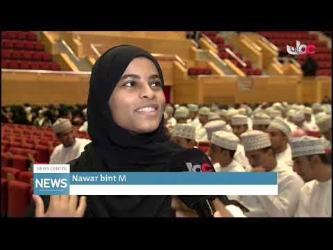 Sultan Qaboos University 37th Batch of Students start Induction Week