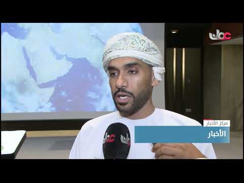 تدشين مركز الاتصال بوزارة التنمية الاجتماعية