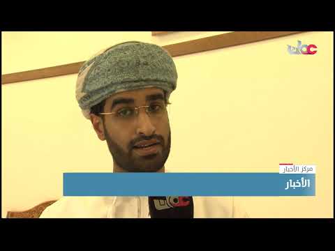 وزارة العمل تعقد لقاء تعريفيا يشرح توظيف البحوث والدراسات في تطوير الأداء الحكومي