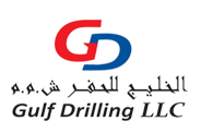 شركة الخليج للحفر تعلن وظيفة شاغرة