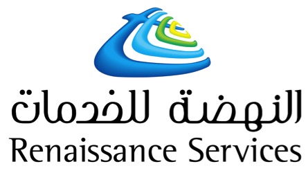 شركة النهضة للخدمات تعلن فرص تدريب