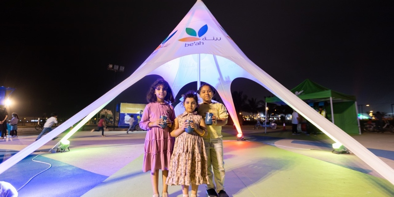 بيئة تواصل حملتها التوعوية بمحافظة ظفار