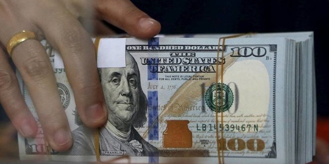 عائد سندات الخزانة الأمريكية لأجل عامين يسجل أعلى مستوى منذ 15 عاما