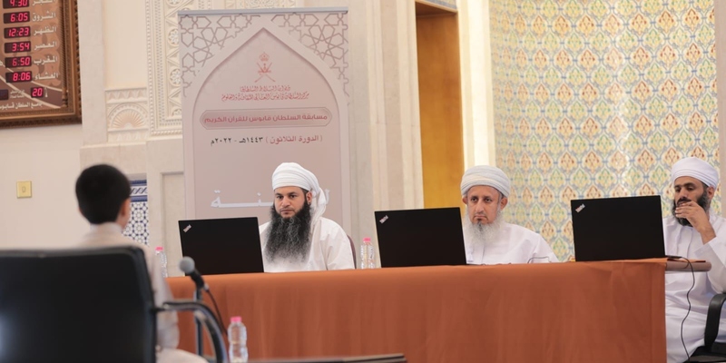 الإثنين القادم: ١٠٩ مشاركين من محافظة الداخيلة في مسابقة السلطان قابوس للقرآن الكريم في دورتها الـ30