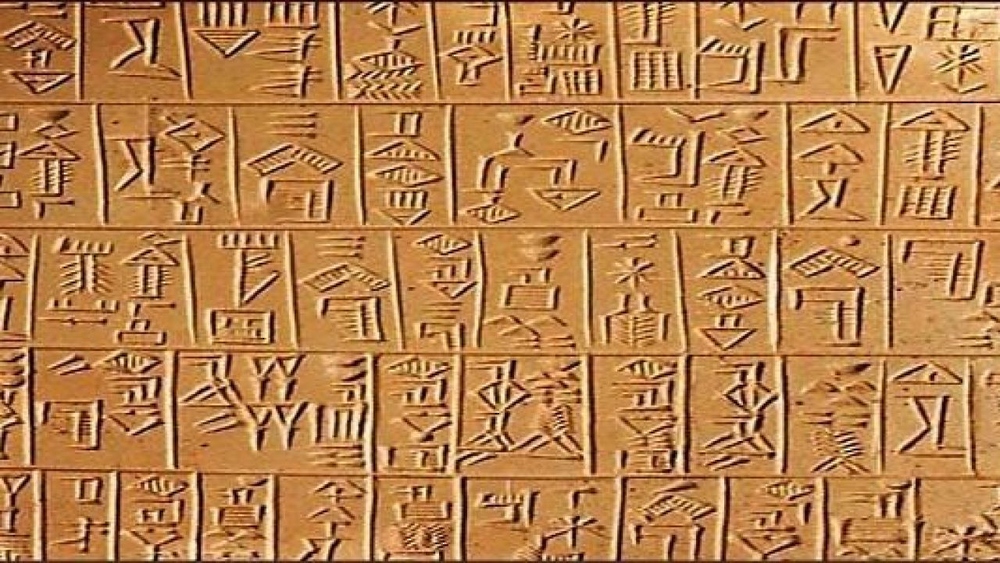 ملتقى دوليّ حول الكتابة والتدوين التاريخي عبر العصور