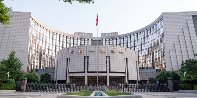 الصين تخفض سعر الإقراض لتعزيز النمو الاقتصادي