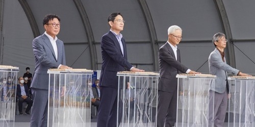 وضع حجر الأساس لمجمع تكنولوجيا الرقائق المتطورة