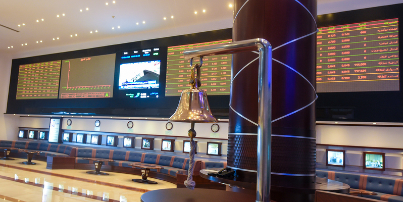 انخفاض مؤشر بورصة مسقط بنسبة 09ر1 بالمائة