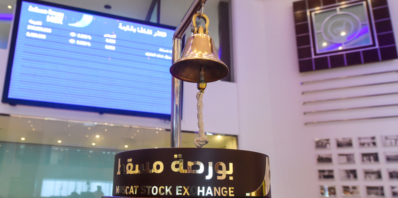 ارتفاع مؤشر بورصة مسقط بنسبة 05ر0 بالمائة