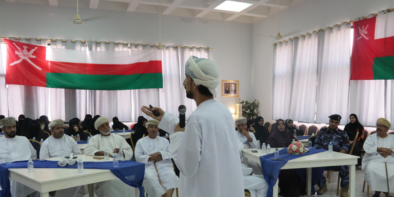 التنمية الاجتماعية ولجنة حقوق الإنسان تختتمان برنامجهما التوعوي في ظفار