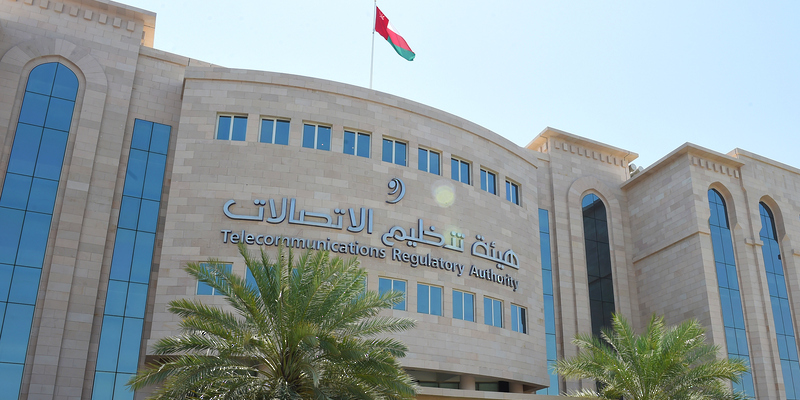 هيئة تنظيم الاتصالات تُصدر لائحة جودة خدمات الاتصالات