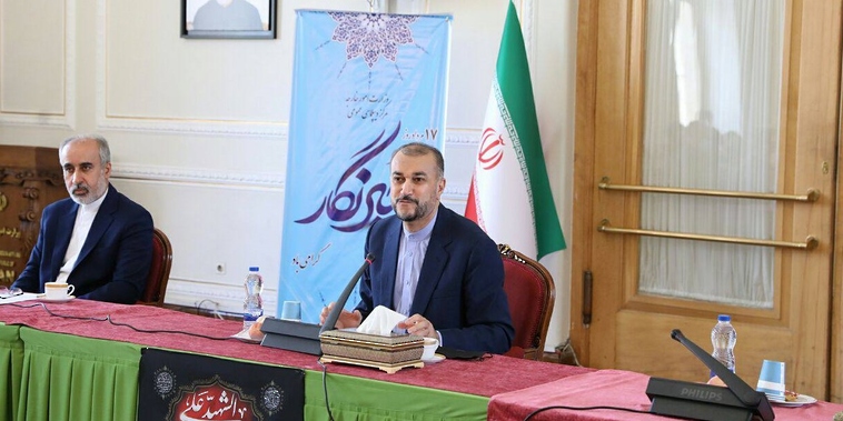 إيران تقدم ملخصًا نهائيًّا لإحياء الاتفاق النووي